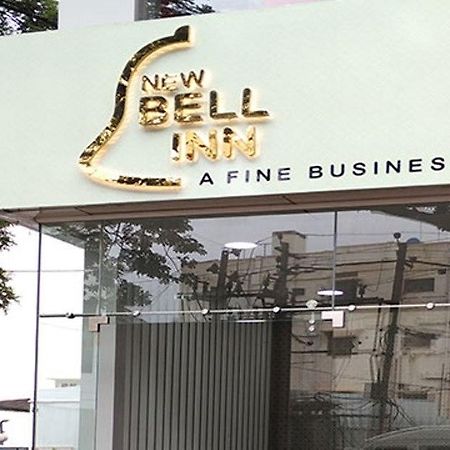 Hotel New Bell Inn Bangalore Esterno foto